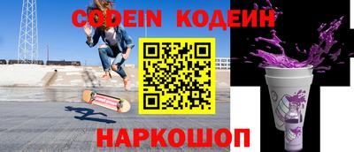 твердый Ливны