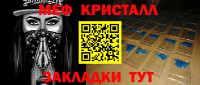 альфа пвп VHQ Лесосибирск
