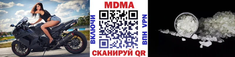 MDMA VHQ  Буйнакск 